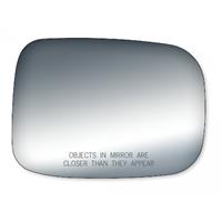 Spiegelglas (konvexe Oberfläche mit Schriftzug, Nur für Beifahrerseite)  #10-2200X